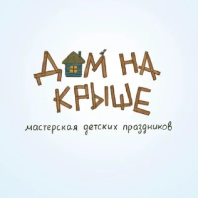 Дом На Крыше Менеджер