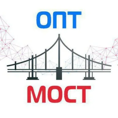 ПОСТАВЩИКИ: Рыба Икра Морепродукты Раки Оптом купить / продать. МОСКВА