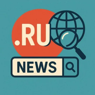 Портфолио доменных имен в зонах RU и РФ
