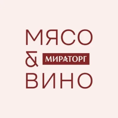 Гастроэнотека Мясо & Вино