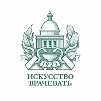 Наука | ФГБУ «Поликлиника № 1»