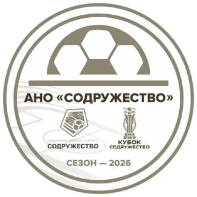 АНО "СОДРУЖЕСТВО" | Официальное сообщество