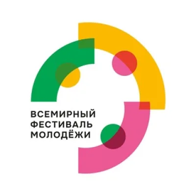Всемирный фестиваль молодёжи | Дирекция ВФМ