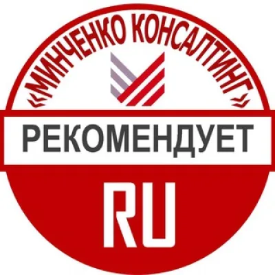 «Минченко консалтинг» RUS