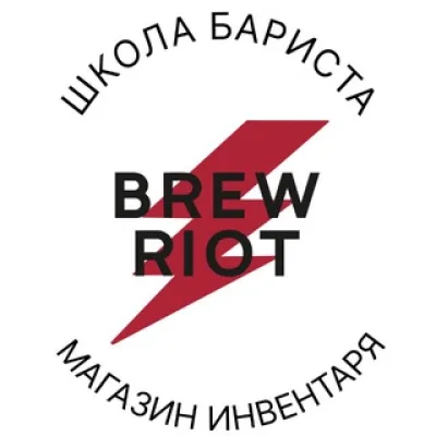 Brew Riot
