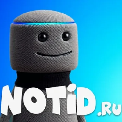 NOTid | IT новости ️