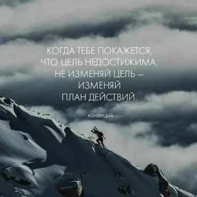 Цитатник