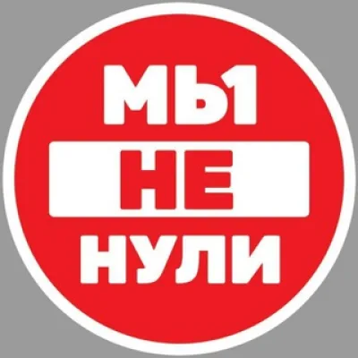 Иваси·Ivasi чат