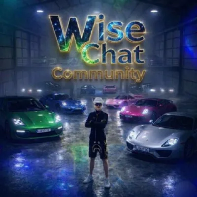 WISE CHAT