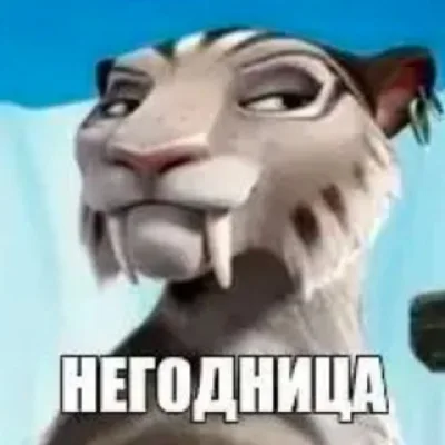 SOMORAI слив