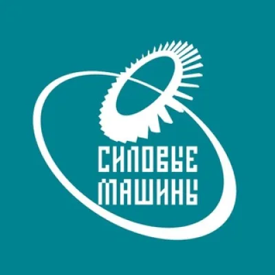 Ваш Силмаш