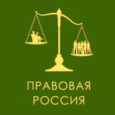 pravoross kuban
