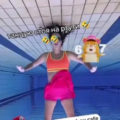 ЧТО ЭТО БЛЯДЬ CF