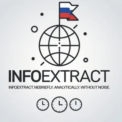 🌐 Инфоэкстракт.News