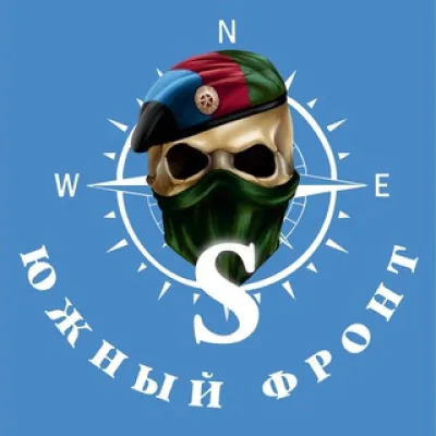 SouthFrontRu