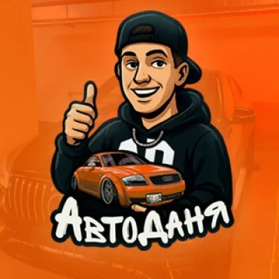 AUTODANYA IMPORT