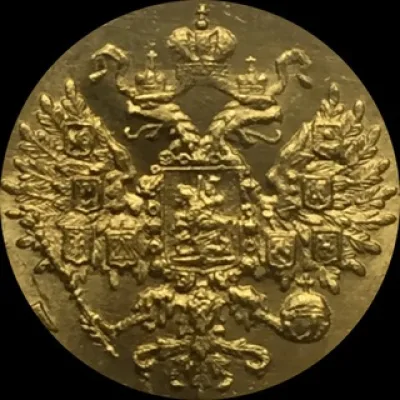 Старинные монеты нумизматика