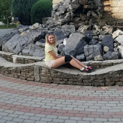 Наталья