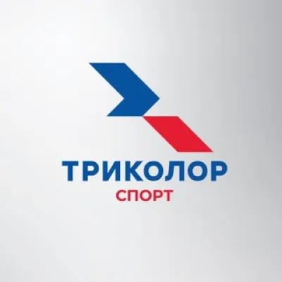 Триколор Спорт