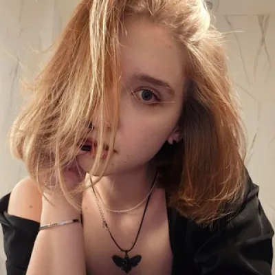 Мила