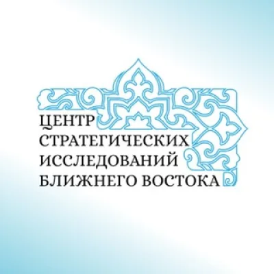 ЦСИБВ