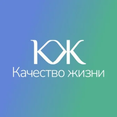 Качество Жизни