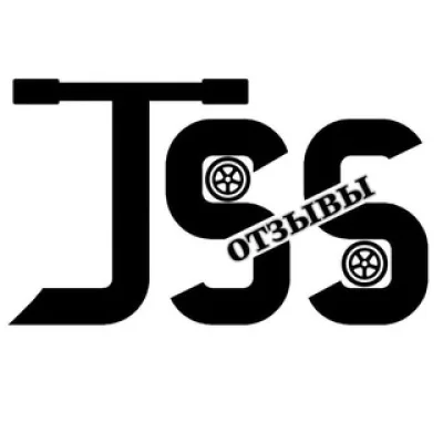 Отзывы JSS | Just Scooter Shop
