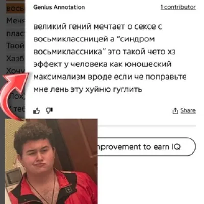 р.чацкий