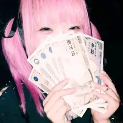 мио