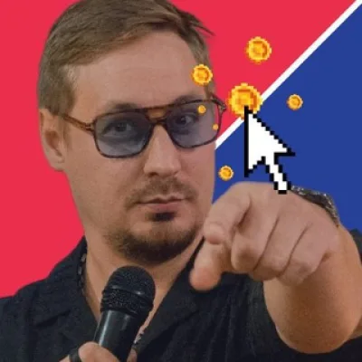 Блог Погодаева 💸