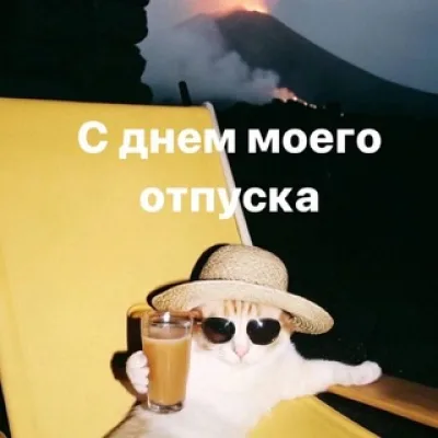 Юля