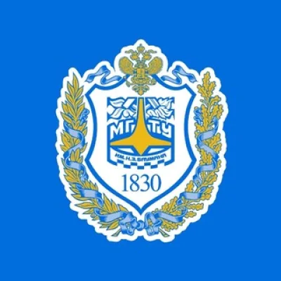 МГТУ им. Н.Э. Баумана