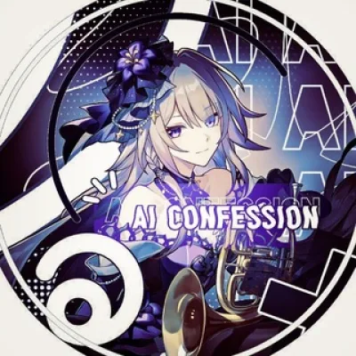 𓂃 𑩙𝇄𝇅 ︎ִ 𝆞 ai confession