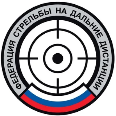 ФСДД - высокоточная стрельба