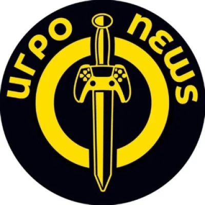 ⚡️ИгроNews⚡️