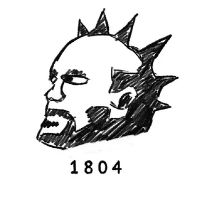 Казань философская