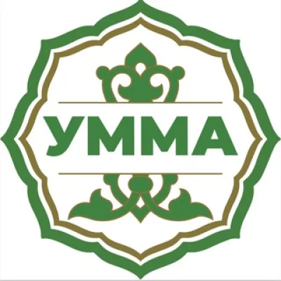 УММА