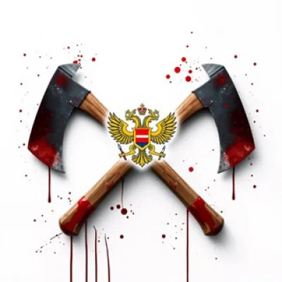 Военная Хроника | Про войну
