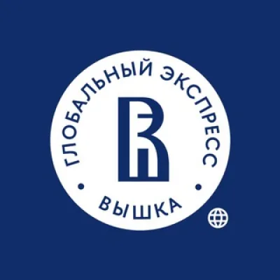 Вышка: Глобальный экспресс