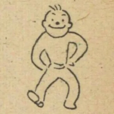 Шляхтич мурлычет 🫡