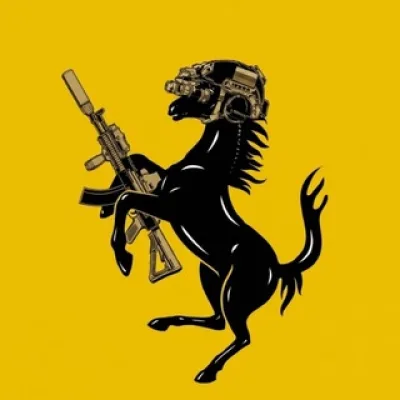 КОМАНДИР FORCES
