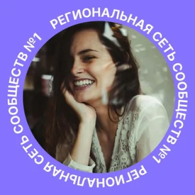 Аня Корнева