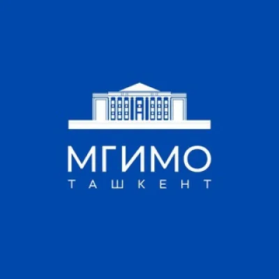 МГИМО-Ташкент