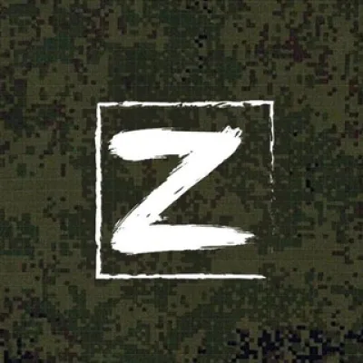 ZA VREMYA | Луганск
