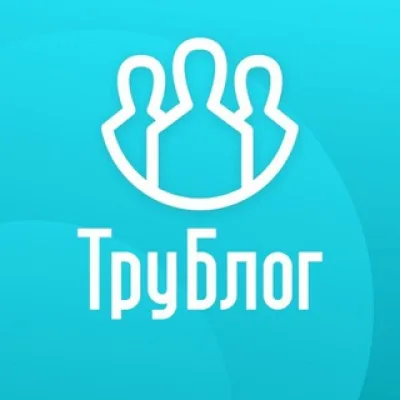 Официальный канал Труконф