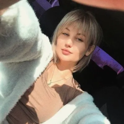 Арина