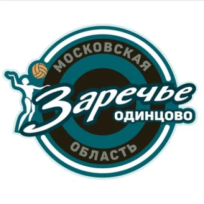 ВК «Заречье-Одинцово» (МО)🇷🇺
