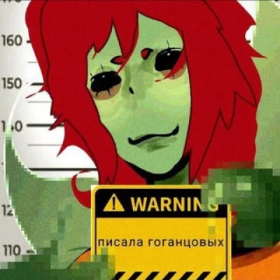 прикормка под спайсом