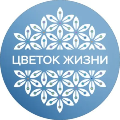 ЦВЕТОК ЖИЗНИ - Пространство саморазвития | Подкасты | Аренда | Практики
