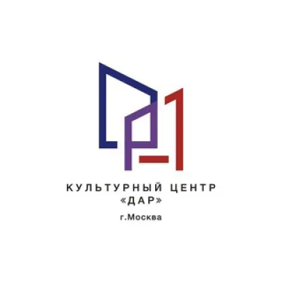 Культурный центр «ДАР»